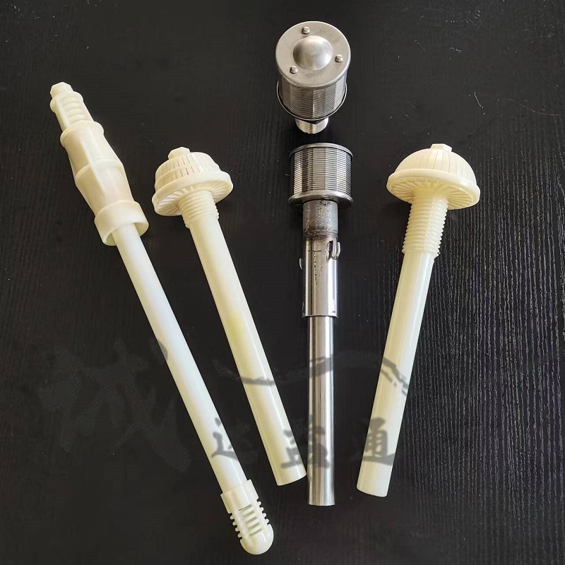 1037288609 1037288609